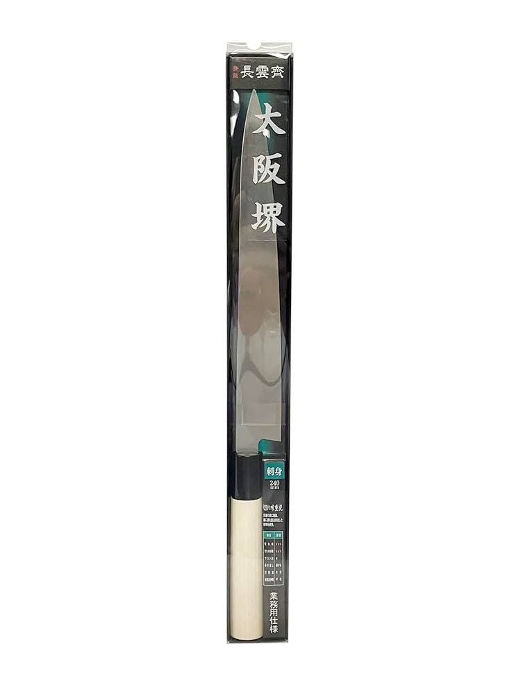 琴掛け柳 コトカケヤナギ - Wikipedia